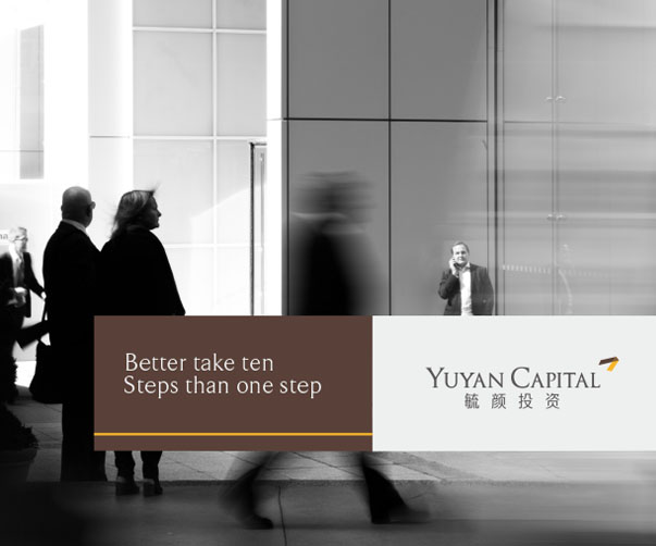 解鎖食品添加劑企業VI設計密碼：行業特征的精準呈現