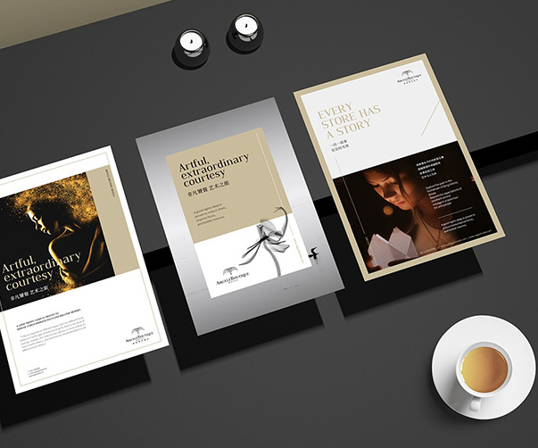 掛耳咖啡包裝設計如何體現品牌的獨特價值？