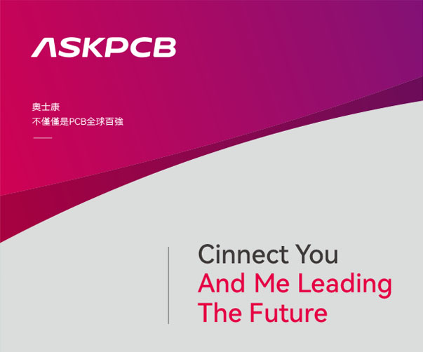 如何在杭州包裝設計中運用藝術元素和創意設計？