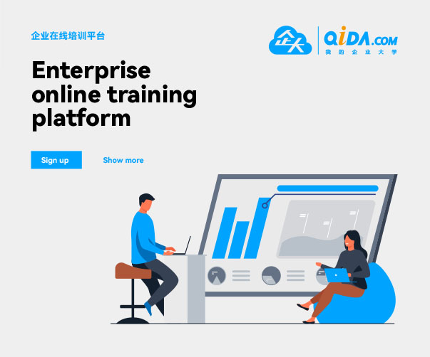 上海標志設計公司：創意與理念的完美結合——UCI品牌重塑案例解析