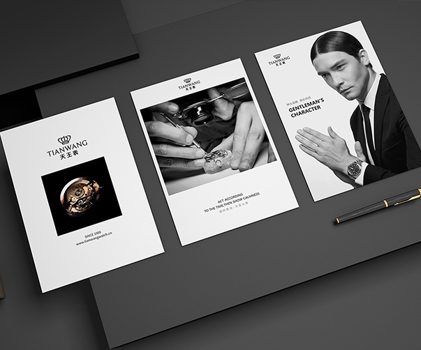 UCI上海vi設計公司在藝術培訓vi設計中的極簡之美與懷舊風情