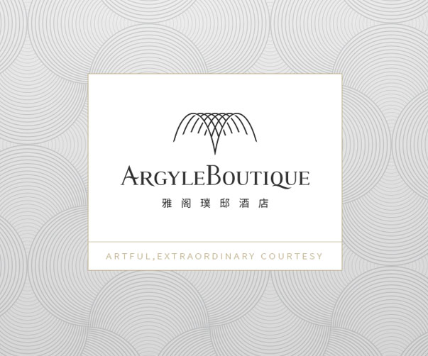 椰子餅干包裝設計_上海包裝設計公司