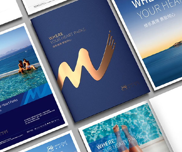 上海品牌畫冊設(shè)計的五大專業(yè)建議