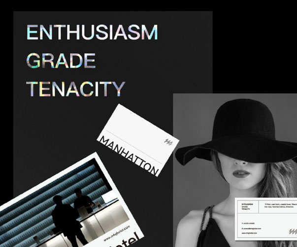 上海品牌設(shè)計公司如何打造一場高效的品牌設(shè)計發(fā)布會PPT？